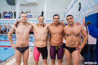 Чемпионат Тулы по плаванию в категории "Мастерс", Фото: 86
