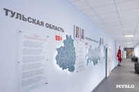 Как выглядит после ремонта тульская гимназия №30, Фото: 1
