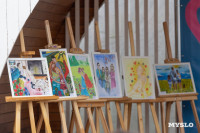 В Туле определили победителей конкурса детского рисунка «Семейное счастье», Фото: 5