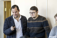В Суворове начался суд по спорным прудам сына главы администрации, Фото: 2