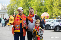 Матч "Арсенал" - "Родина", Фото: 34