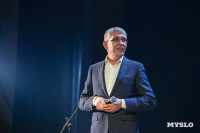 В Туле наградили лауреатов фестиваля «Кино и музыка», Фото: 44