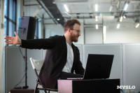 Фестиваль «Молодая фотография» в Туле: какой кадр станет шедевром?, Фото: 223