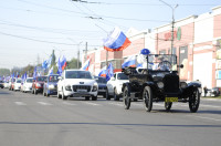 Автопробег на День российского флага, Фото: 8