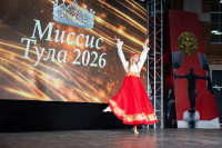 Миссис Тула 2006, Фото: 32