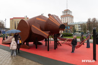 Сквер им. 30-летия ВЛКСМ в Новомосковске, Фото: 8