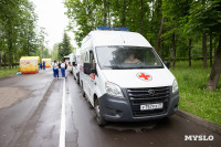 Конкурс студентов-медиков , Фото: 50