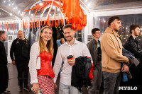 Фестиваль "Это по любви", Фото: 72