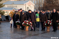 Зажжение Вечного огня у мемориала "Защитникам неба Отечества", Фото: 13