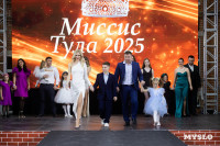 Титул «Миссис Тула — 2025» выиграла Алена Кузнецова, Фото: 36