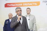Дмитрий Миляев принял участие в открытии регионального этапа I Всероссийской спартакиады госслужащих, Фото: 10