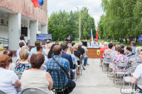 Встреча Евгения Авилова с жителями территории «Иншинское», Фото: 49