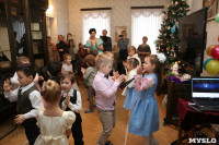 Рождественский бал в доме-музее В.В. Вересаева, Фото: 27