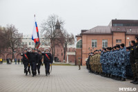 Митинг сотрудников ОВД в Тульском кремле, Фото: 12