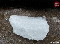 Лед упал на автомобиль, Фото: 1