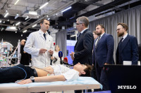 День российской науки , Фото: 62