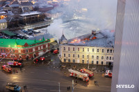 Пожар в здании госпиталя, Фото: 90