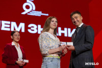 Студентами медицинского института ТулГУ стали больше 300 будущих врачей, Фото: 21