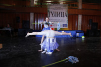 Всероссийский конкурс народного танца «Тулица». 26 января 2014, Фото: 29