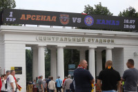 Арсенал - КАМАЗ, Фото: 4