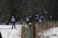 Лыжный марафон, Фото: 115