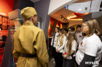 В Туле прошел форум школьных музеев ЦФО, Фото: 28