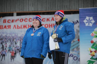 В Туле состоялась традиционная лыжная гонка , Фото: 62