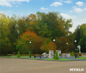 В Центральном парке появятся разноцветные самовары и зеленый лабиринт, Фото: 1