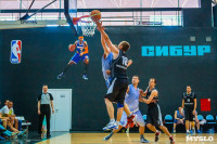 Баскетболисты «Новомосковска» поборются за звание лучших в России, Фото: 51