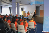 Тульские волонтеры принимают участие в форуме «Ока», Фото: 9