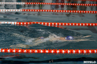 Открытый чемпионат по плаванию в категории «Мастерс», Фото: 48