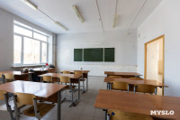 Как отремонтируют Щекинский политехнический колледж, Фото: 24