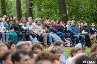 Дмитрий Быков в Ясной Поляне на фестивале "Сад гениев". 12 июля 2015, Фото: 20