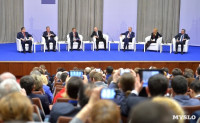 Губернатор Владимир Груздев принял участие во Всероссийском форуме предпринимателей, Фото: 8