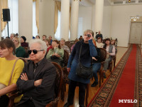 В Туле отметили 100-летие областной организации Всероссийского общества слепых, Фото: 14