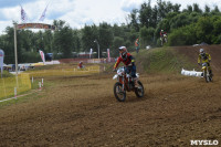 Чемпионат по мотокроссу в Туле, Фото: 86