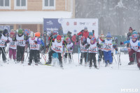 Лыжная гонка Vedenin Ski Race, Фото: 45