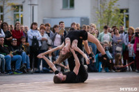 Открытие фестиваля «Театральный дворик» в Туле, Фото: 171