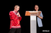 Кто вышел в финал Оружейной лиги КВН, Фото: 175