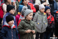 Фестиваль «Национальный квартал» в Туле: стирая границы и различия, Фото: 38