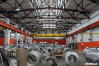 Реконструкция завода , Фото: 11