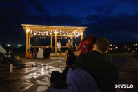 Музыка, карнавал и ламповый вечер: на дикомятном поле прошел Vashana Sup Camp, Фото: 82