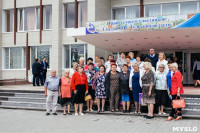 VII Съезд территориального общественного самоуправления  Тульской области, Фото: 13