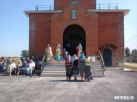 Открытие храма в Ясногорске, Фото: 1