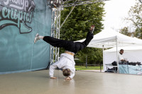 Фотоотчет, Фото: 84