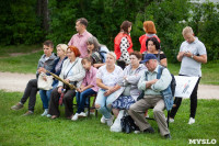 Агриппина Стеклова на фестивале Толстой, Фото: 40