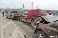 ДТП возле "Метро" 27.04.2015, Фото: 8