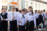 Походы, кредо учителя и вера в каждого ученика: в Волово после капремонта открылась школа, Фото: 78
