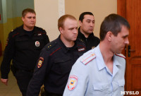 В Туле начинается суд по делу косогорского убийцы, Фото: 3