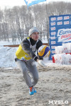 III ежегодный турнир по пляжному волейболу на снегу., Фото: 51